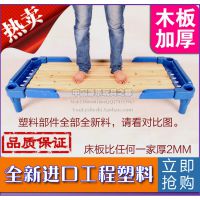 幼兒園專用床午睡床幼兒床木板幼兒園床兒童床幼兒園專用床批發(fā)