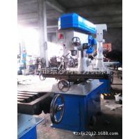 ZXTM-40鉆銑床多功能小型鉆銑 小40鉆銑床 鉆銑床380V ZX40鉆銑床