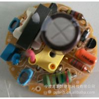 PCB电路板线路板抄板设计 节能灯控制电路板设计厂家 电子代工