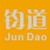 郑州钧道商贸有限公司（市场部）