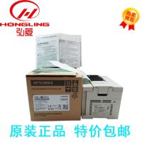 PLC FX3U-16MR/ES-A ԭװƷ ؼ۰