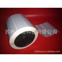 㽭LINTECPETǩ90*35ֱ2ƴ-FR1415-50