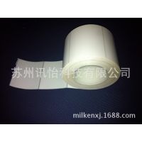 ɽ̫FASSONǩֽ80*60˫Բ3mm34*16