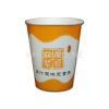 Ӧֽ-ˮ̲豭ֽ-ݺ춯ó޹˾10