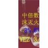 Ӧ Z3/6% бĭ