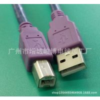 供应广州线材厂家USB2.0数据线 打印线 下载线 音频线