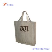 רҵҹӦ90޷Ĳ/湺޷Ĳ/װװ޷Ĳ