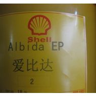 SuDer Goldentex Oil