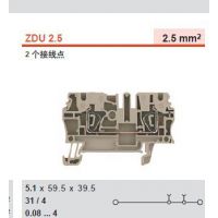 ZDU 2.5 (1608510000) κս߶ 2.5mm ̣ѯ