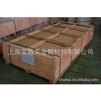AA2024,2124պ쳬ӲϽɻƤר廯ѧɷ