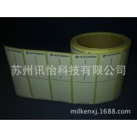 㽭LINTECPETǩ90*(35*3)ֱ1ƴ,K-FR1415-50