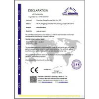 ce