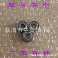 ΢̼696ZZ1080096ھ6mm⾶165