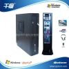 ӦQotom-T42 ն˻ 8USBӿ  Ϊʹ