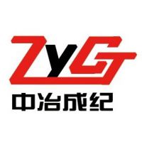 北京中冶成纪科技有限公司