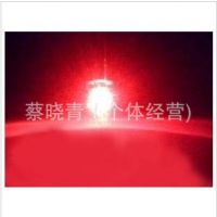 供应草帽灯5MM 高亮红光 红色 散光发光二极管LED 短脚一包1000只