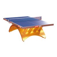 红双喜金彩虹乒乓球台 国际比赛乒乓球台 世乒赛金彩虹乒乓球桌
