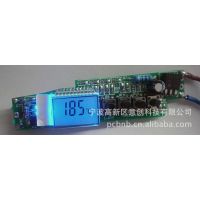 PCBA电路板线路板抄板设计开发厂家 LCD液晶显示屏模块电子加工