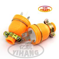 廠家直銷億航PVC料防爆防摔防水333純銅單相三極內(nèi)膽電源插頭