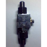 ӦQJH-15WL