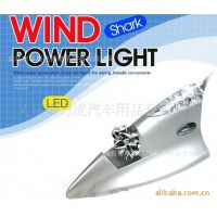 車用LED風(fēng)力燈 節(jié)能警示燈 風(fēng)吹燈亮LED燈 ZL07C