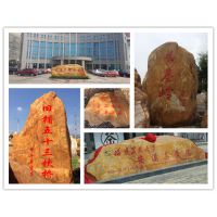 Ӧֱ2015㶫ʯ㶫ʯ㶫ʯ