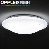 欧普照明 现代简约LED圆形吸顶灯具 过道灯卧室书房灯 MX420全白
