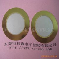 ӦѹմɷƬ27mm  ͭƬ רҵ Ʒʱ ٶȿ