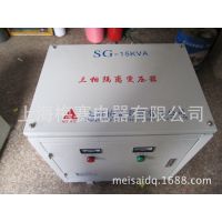 ѹֱSBK/SG-15KVA380Vת220Vʽѹ
