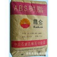 ABS/ʯ/H816/ԭ