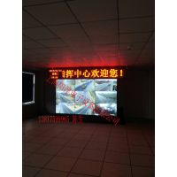  463*3 խƴ5.5mm