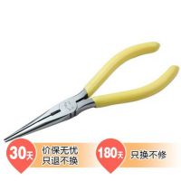 寶工(Pro'skit) 1PK-706Y 黃鑄鋼***尖嘴鉗