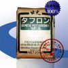 ӦPC/ձ/IR2200׼Ʒ
