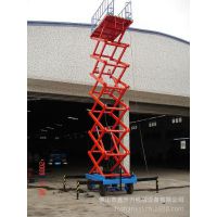 ڼʽ̨  XLPTY500KG/9ƶʽҺѹƽ̨