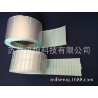 㶫ݸLINTECPETǩ100*70˫R2K
