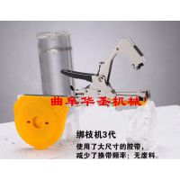 绿色新款绑枝机 手工捆绑绑枝机