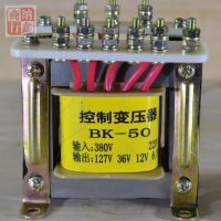 正品*** 长城牌 控制变压器 BK-50W 频率50hz 规格齐全