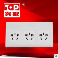 突破 转换插座一转三国标转换器插头 TZ-C07-B转换插排插线板