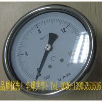ӦVABȫѹϵ40mm-250mm¹ϵУѹ6000