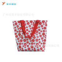Ӧᶨ90޷ĲṺ ޷Ĳ ù