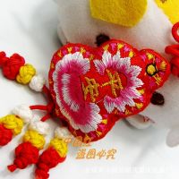 爆虧熱賣(mài) 葫蘆平安符 雙面刺繡香包  出國(guó)禮品 中國(guó)結(jié)掛件
