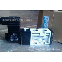 特别供应台湾原产金器电磁阀MVSC-260-4E1现货促销中