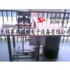 供应高频汽车安全气囊压标机|高频热合机