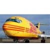 ӦDHL ۿ۵ 4 ۸2ŻУӭѯϵ