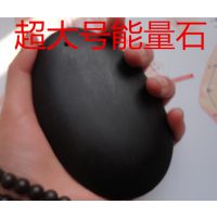 ***泗滨砭石按摩器超大能量石椭圆砭石热灸冷敷按摩器厂家批发