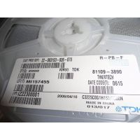 C3225C0G1H153JT000N  TDK貼片電容 1210 153J 50V 原裝現(xiàn)貨