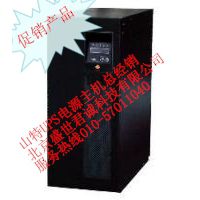 丽江市科华UPS电源主机供应商-科华电源总经销-YTR1160技术参数