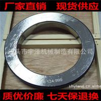 厂家现货供应光滑光面环塞规检测外径专用量规可按要求定做通止规