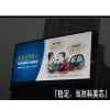 供应湘西大电子屏幕