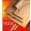 Ӧʿ͸PEEK壬ESD-PEEK